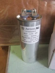 Ge CAP-26/525V-O Capacitor 26MFD 75437 Oil Filled Aerovox Z74S5226JN LB13. Fixed Price $18.99.