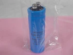 Sprague Powerlytic Capacitor 36D 3900-50 Dc. Fixed Price $29.89.