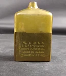 Shizuki Electric CH65CFAUL Capacitor ($8 Obo). Fixed Price $8.00.