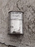 Cde Try 154-4 Capacitor 660V. Fixed Price $30.00.