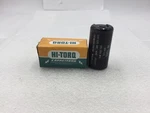 Hi-torq CSP-161 110-125VAC 60HZ 161-193UF Motor Starter Capacitor. Fixed Price $14.99.