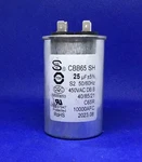 Tuv CBB65 Sh 25. Fixed Price $32.00.