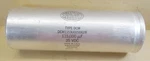 Sangamd DCM1153U025DG2B Capacitor 115,000 Uf Vdc. Fixed Price $14.99.