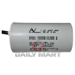 New In Box Arcotronics Av 2UF 1.27.4ACF Mkp Capacitor 420V 470V. Fixed Price $97.11.
