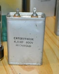 Muf 600 Vdc Vintage Oil Capacitor Micamold CP70B1FF405K. Fixed Price $25.00.