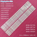 10PCS Led Strip For Samsung UN55H6203 BN96-28772A 28773A 39055A 30056A UN55J6200. Fixed Price $27.28.