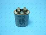 Mallory C32FD3705 Oval Motor Run Capacitor 5UF 370VAC 1/4" Terminals New. Fixed Price $12.99.