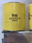 Icw SC906 200UF 63V Polypropylene Film Capacitor *gbx. Fixed Price $24.95.