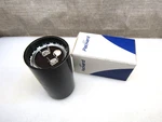 Packard PMJ460A Motor Start Capacitor 460-552 Mfd 110-125 Vac 1.8"DIA X 3.38"L. Fixed Price $20.00.