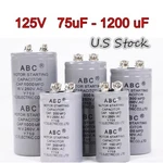 125V Motor Starting Capacitor CD60 Screw Termi 100/200/300/400/500 Uf Mfd. Fixed Price $11.79.