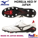 Mizuno Soccer Cleats Morelia Neo 4 Japan Super White Pearl/black P1GA233009 New. Fixed Price $187.06.