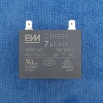 CBB61 Capacitor 450V 7UF 50/60HZ For Ul/ru Listed Motor. Fixed Price $12.95.