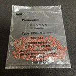 Panasonic .047UF 47NF 50V 5% Stacked Metallized Plastic Film Capacitor 100/LOT. Fixed Price $24.95.