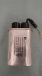 Bicai Capacitor CH85 21110 2100V 1.00 Uf Microwave Frigidaire. Fixed Price $9.99.