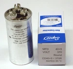 Air Conditioning Hvac Round Dual Motor Run Capacitor 40 + 5 Mfd 370 Volt. Fixed Price $13.59.