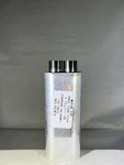 CH85-2500-1154 1.15 Uf Vac Microwave Capacitor W/ Internal Resistor. Fixed Price $19.96.