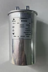 New 2-PCS Epcos CBB65A-1 40UF 450VAC Capacitor B33334 10000AFC EN60252-1 Ul. Fixed Price $16.95.