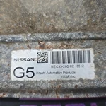 2004 Nissan Sentra Engine Computer Ecm Pcm MEC33-280 Oem. Fixed Price $349.99.