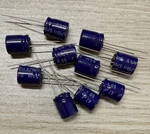 Ten (10) Panasonic Su 47UF 50V Bi-polar Audio Electrolytic Capacitors. Fixed Price $14.99.