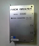 Asahi Engineering Pack Driver D3580. Fixed Price $286.00.