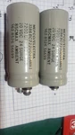 (2 Pcs) Mepco Electra 7200UF -10 + 75% 20VDC 24V Surge. Fixed Price $20.00.