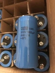 Nippon Chemi-con Capacitor, #U36D, 1000 Uf Mfd, 500 V. Fixed Price $24.00.