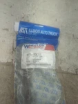 Genuine Illinois Auto Truck Clutch Fork 105C137. Fixed Price $49.99.