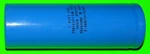 .15 Farad !!! 40VDC 150,000UF Exc! Nos Sprague Capacitor 49956-912646-2 36DX9499. Fixed Price $98.00.