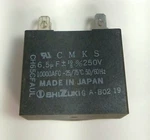 1 Used Shizuki Electric CH65CFAUL Capacitor ***make Offer***. Fixed Price $11.99.