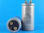 Mepco / Centralab 172015-005 Capacitor 3186EE252T200APA2, ( Lot Of ). Fixed Price $30.00.