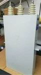 Ge Power Factor Correction Capacitor Pack Bank 17L 545RH 3PH Phase New. Fixed Price $99.00.