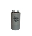 Hitachi Far 2200MFD 400VDC Capacitor HCGFA2G222NSR. Fixed Price $49.00.