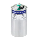 80/7.5 Uf 80+7.5 Mfd 370V 440V Dual Run Start Round A/c Capacitor CBB65 Cb.... Fixed Price $29.85.