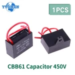CBB61 450V Electric Motor Capacitor 1UF 1.5UF 2UF 3UF 4UF 6UF 10UF Fan Start. Fixed Price $7.27.