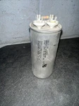 Aerovox Z74P4824MR Capacitor 24UF 480V 50/60HZ 90. Fixed Price $12.50.