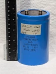 Sprague 1,600UF Nominal, 400V, 102 Esr, 36DR Series Capacitor. Fixed Price $19.95.
