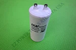 Generator Capacitor Avr For Arcotronics Mkp 30UF 420V 470V -25/85/21 EN60252-1. Fixed Price $49.99.