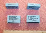 Qty (20) .018UF 1600V 5% Metallized Polypropylene Capacitors MKP1841-318/1343. Fixed Price $8.99.