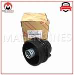 15620-36020 Genuine Oem Oil Filter Housing Cap Holder Assy 1562036020. Fixed Price $23.73.