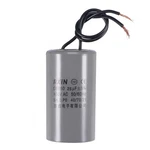CBB60 Wired Capacitor Start Run Motor Generator Compressor 25UF 450V 50/60HZ. Fixed Price $14.24.