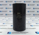 Bhc ALS30E1003NX Capasitor 4700 F 450VDC 40/085/56 0709 175294/3. Fixed Price $249.00.