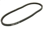 V-belt Contitech AVX17X1070 Toyota Land Cruiser ( J6 ) 4 1981-1988. Fixed Price $90.56.