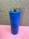 Nippon U36F 12,000UF 450V Capacitor Tested Good. Fixed Price $49.99.