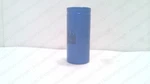 Cornell Dubilier 520C362R400CF2D, Aluminum Electrolytic Capacitor #342362. Fixed Price $31.25.