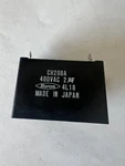 Used Marcon CH20BA 2.0UF 400VAC Capacitor. Fixed Price $18.90.