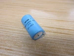 Mallory TC75 Cornell Dubilier Capacitor. Fixed Price $79.44.
