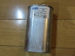 Uf/mfd 440 Vac Volts Oval Run Capacitor 50/60 Hz Ngm Jard 12951! New In Box!. Fixed Price $13.00.
