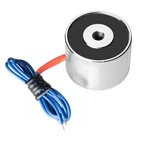 Uxcell 12VDC 200N Electric Lifting Electromagnet Solenoid Silver. Fixed Price $24.99.