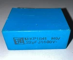 Ero MKP1841 Metallized Polypropylene Film Capacitor. .22 Uf J 1600V H9. Fixed Price $5.85.