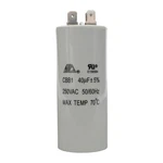 Dayton EC-34 Capacitor 46H082. Fixed Price $63.62.